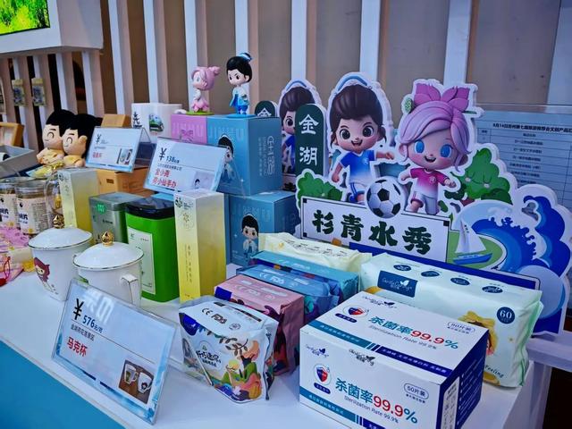 “荷”“河”同辉，美美与共！金湖文旅在大运河博览会上精彩绽放