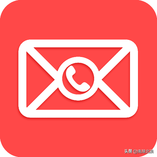 短信、彩信、飞信