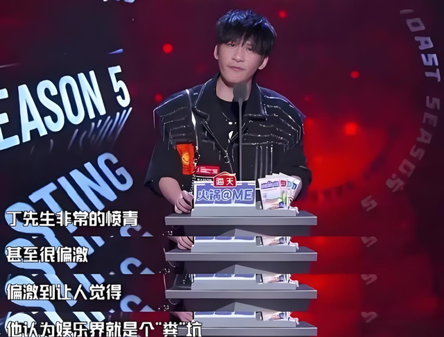 贬低刀郎，怒怼谢霆锋，骂哭萨顶顶，他凭什么在乐坛“横”着走？