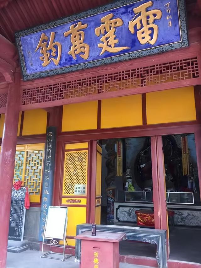 又踏甘肃地之四十八 武威篇之十二 重游雷台汉墓（3）