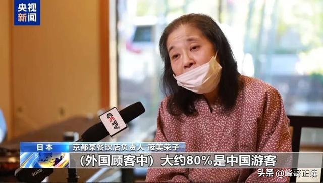 46条中日航线取消才1天，就炸出一群“牛鬼蛇神	”，郑强说对了