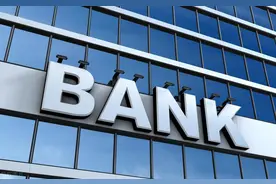 最新！利率3%以下银行消费贷或被叫停！多家银行上调消费贷额度上限，“有产品最高可提升至100万元”图片