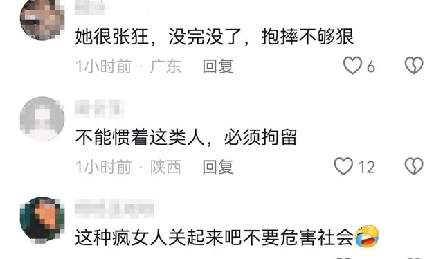 女子打地铁安检员事件升级！丑恶嘴脸曝光，原因被扒，全网已社死