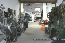 损失8600元，它只退20元？图片