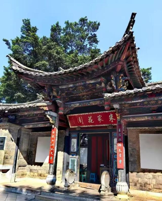 滇东南的秋天