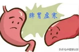 脾肾阳虚，身体乏力，附子理中3大黄金搭配，脾肾双补，气血双调图片