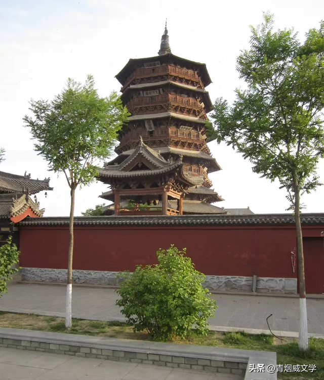 走进应县木塔