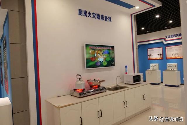 快来打卡！晋城市各地消防科普教育基地免费开放预约来喽！