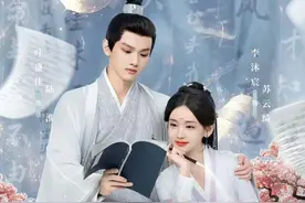 短剧女王“李沐宸”主演的6部剧，演技与口碑齐飞，鲨疯了！图片