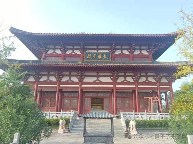 光山文殊寺,秋日的宁静与闲适