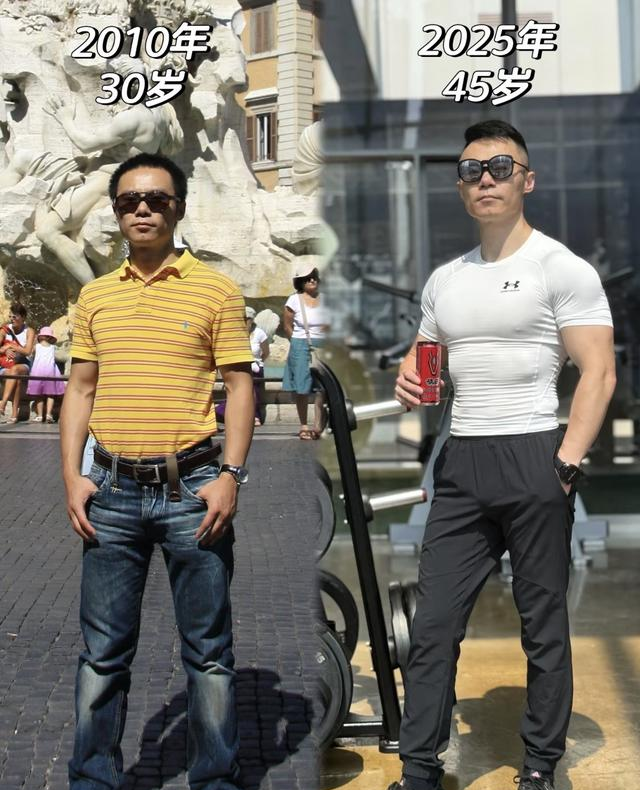 为什么劝中年男人要“坚持健身”！看这4组对比图就懂，差距真大