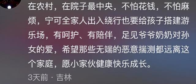 辽宁4岁女童走失后续！院内监控流出，网友炸锅：难怪能跑3公里