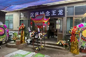 山东小伙王龙勇救落水母子不幸溺亡，被追授“新时代宁阳楷模”称号，发放慰问金100万元图片
