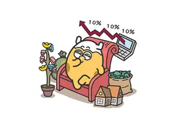什么？这些星座竟然是隐形的富豪！图片