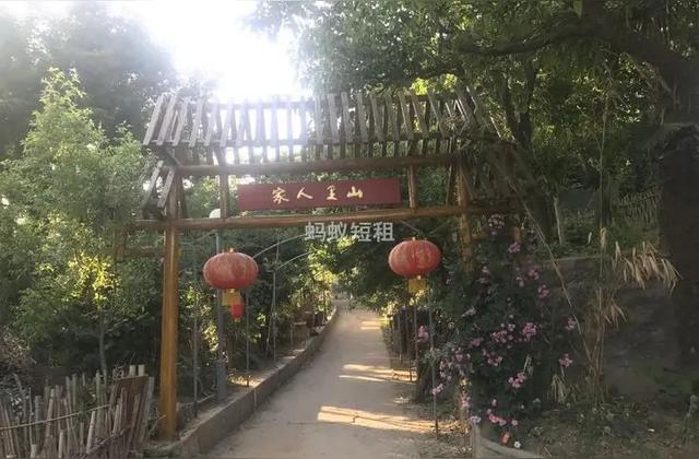 连云港景区居民迁移工作:必要性与合理性分析