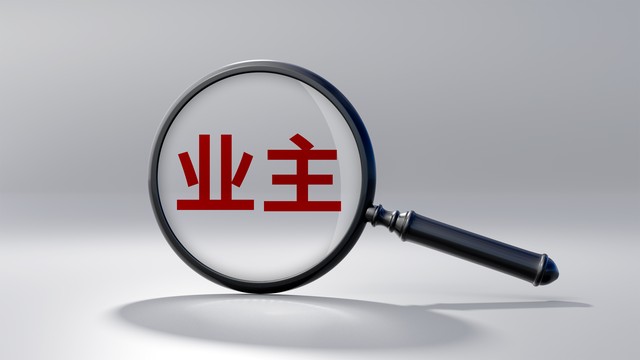 图片关键词 图片关键词