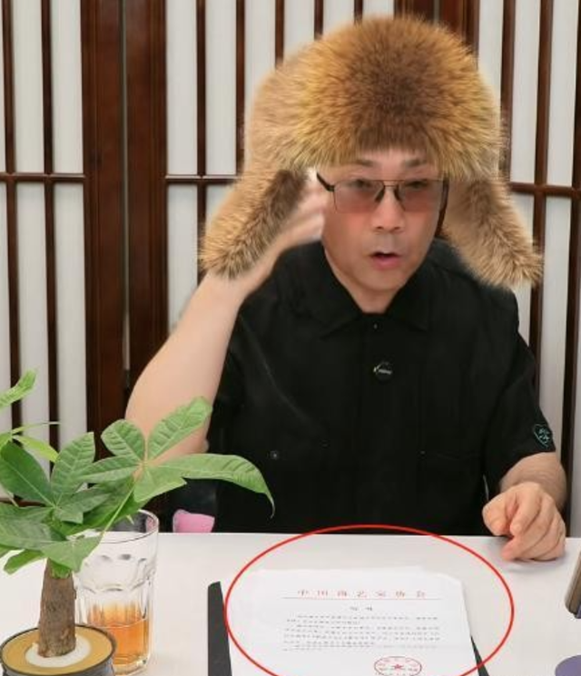 杨议曝冯巩没来葬礼真相！打了俩电话没接，送来一纸公函，不简单