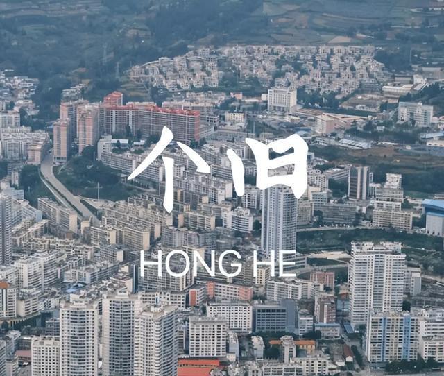 发改委：部分城市或面临裁撤！这五座城很有可能，你家在其中吗？