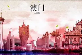 七子之歌中的“七子”是哪七子？他们如何丢失的，都收复回来了吗图片