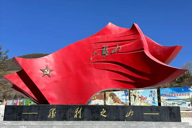 4月8日瑞金集结，2026必走一次长征路，27天最适合退休人的自驾！