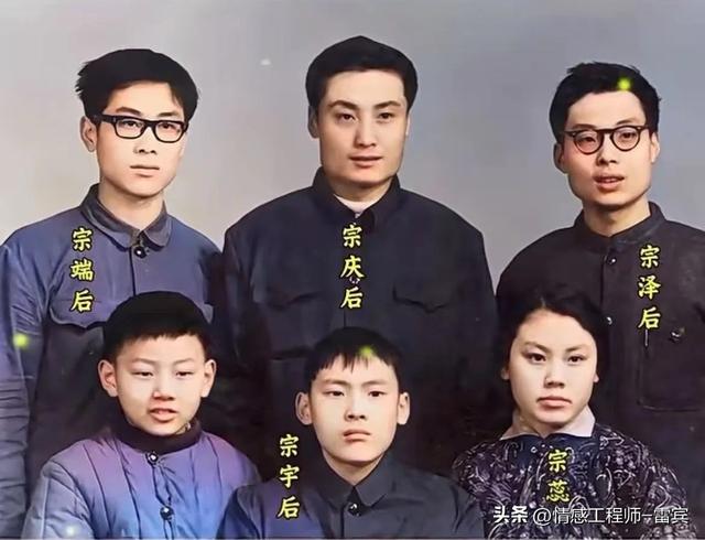 宗馥莉全家罕曝光！婶婶漂亮妈妈格格不入，爷爷奶奶果然宠孙子！