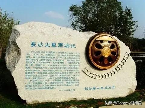 长沙市区景点汇总,总有一处让你流连忘返
