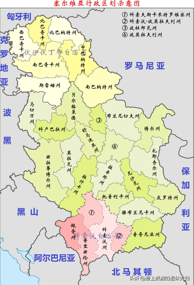 波-塞旅游准备(塞尔维亚篇):不租车能去哪几个城市?怎么去?玩什么