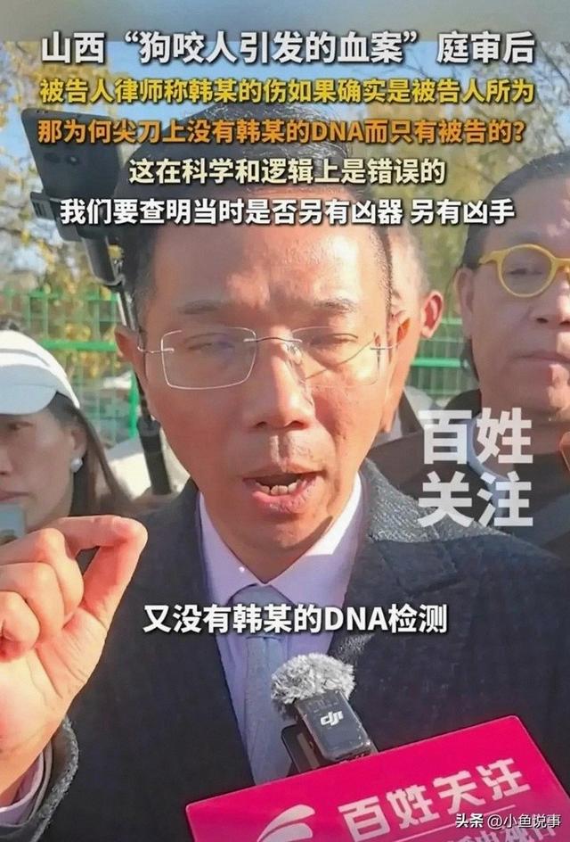 山西男子反击案，律师一句话问住法官：天黑后，你还敢去现场吗