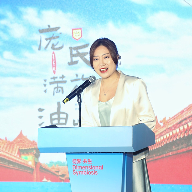 2025年长春礼物征集大赛正式启动！