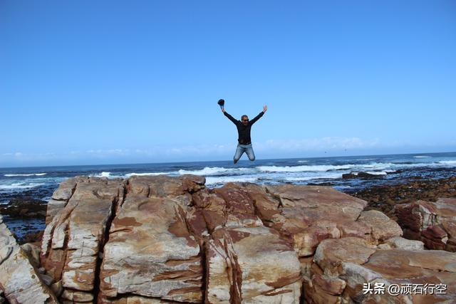 南部非洲：南非好旺角