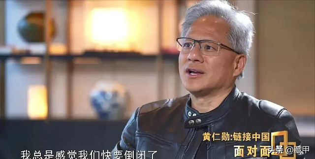 黄仁勋亲口承认：华为取代英伟达“只是时间问题”！