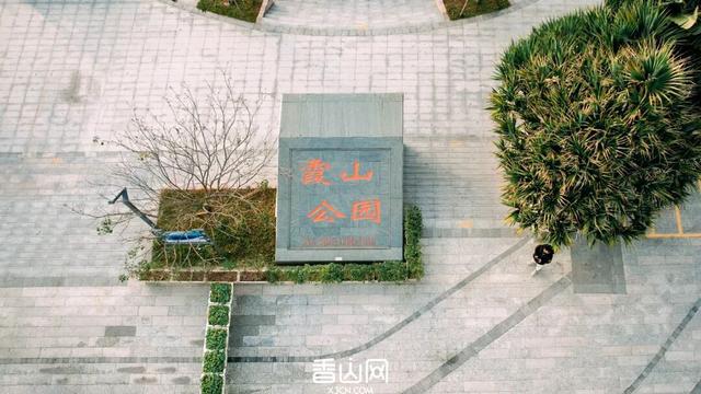 定了！“新”公园来了！景色堪比西湖！