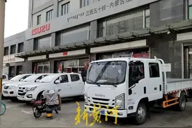 4S店承诺购车送保养又不认账？江西五十铃4S店：非正式承诺，合同中没写图片
