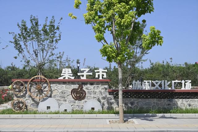 慢下来，去旅行！昌平银发游精品线路推荐“第二弹”→
