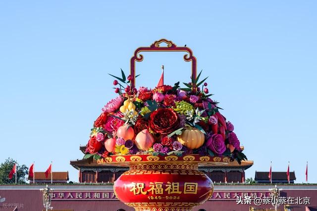 2025年9月20日，北京天安门广场上发生的真实场景，一起来看看吧