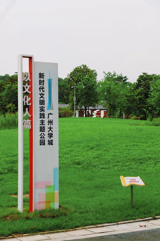 番禺这条「宝藏路线」,让你重新爱上Citywalk!