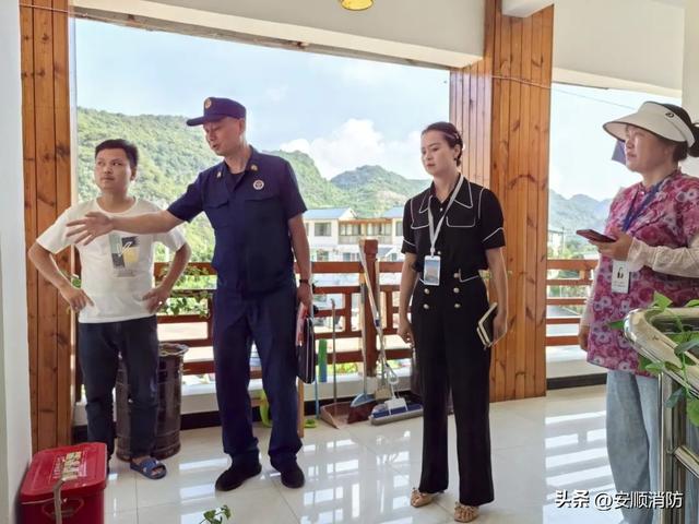 安顺消防 “藏” 在风景里：360° 守护您的旅游安全