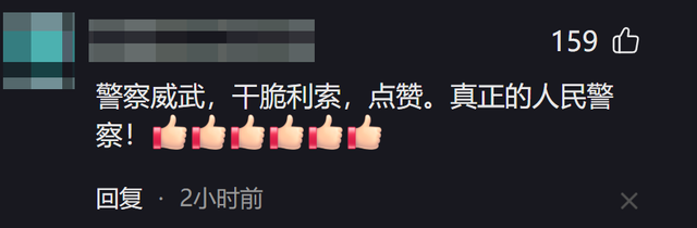 女子蛮横霸座后续，要打110抓乘警，被扣押后仍撒泼，警方出手！