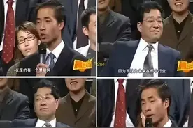 “逆袭爽文”骗了18年！图片