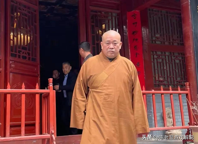 墙倒众人推，佛教协会对释永信再下重手，最后的体面都没了