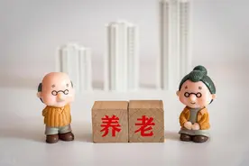 两会出实招！70岁老人补贴政策呼之欲出，助力独生子女解养老困局图片