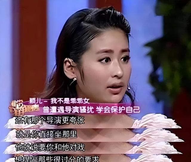 陪玩陪睡不够！集体开嫖、舔手指、目无王法，阴暗面彻底藏不住了