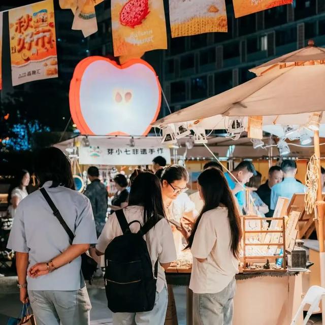 换着花样耍锦江!这些展览、集市好好逛→