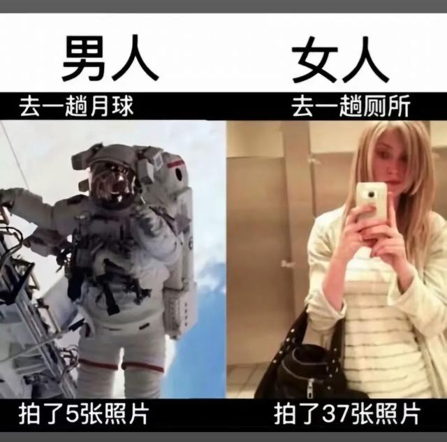 这些“搞笑图片”，千万别再蹲坑的时候看????
