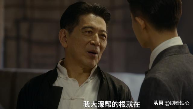 《风与潮》大结局！柯麟身份暴露，乔音婉赴死成全何贤成遗憾