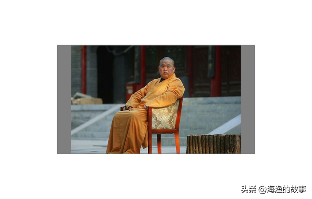 官方通报：少林寺释永信被调查，长期与多名女性有关系，有私生子