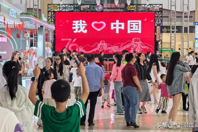 接待游客82.17万人次！渠县“双节”文旅消费市场量质齐升