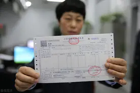 出事了，出事了！2023年发票备注栏填写新标准，再不看就出事了！图片
