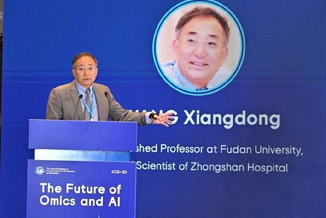 中外生命科学“最强大脑”齐聚杭州，共探“组学与AI的未来”