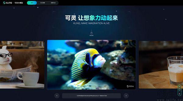 为了让更多人成为UP主，B站决定找AI帮忙